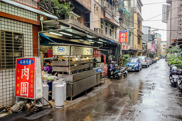 新北市 石头肉圆。(图/小虎食梦网提供)