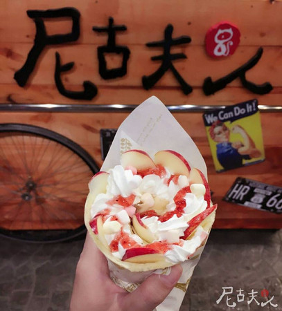 ▲(图/尼古夫人粉丝专页 提供)