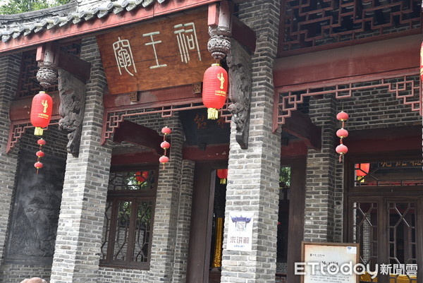 四川川菜博物馆。(图/记者黄琬茹摄)
