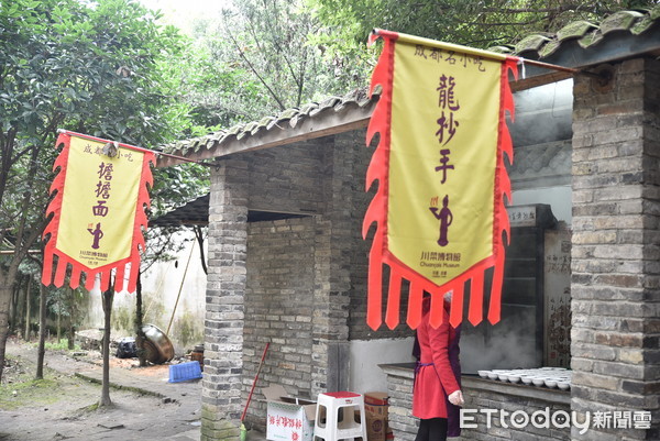 四川川菜博物馆。(图/记者黄琬茹摄)