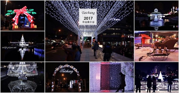 台中 柳川蓝带水岸“2017台中耶诞嘉年华”。(图/规小孙提供)