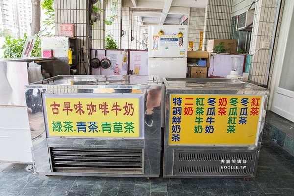 高雄 小芳厨房。(图/虎丽笑嗨嗨提供)
