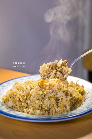 高雄 小芳厨房。(图/虎丽笑嗨嗨提供)