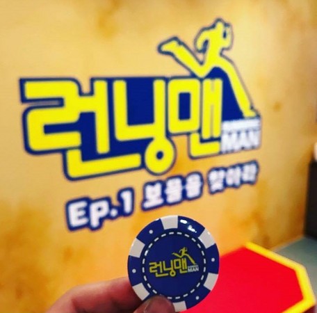 ▲%己??Running Man体验馆。（图／IG@via0301提供，请勿任意翻摄以免侵权）https://www.instagram.com/via0301/