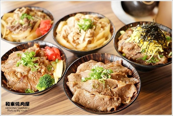 ▲桃园和东烧肉屋。(图/大口提供)