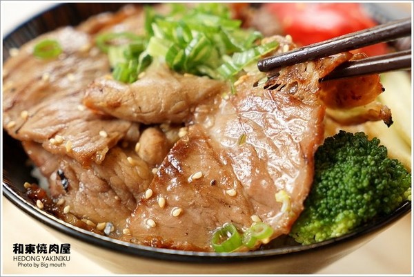 ▲桃园和东烧肉屋。(图/大口提供)