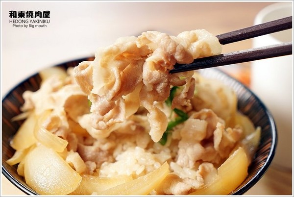 ▲桃园和东烧肉屋。(图/大口提供)