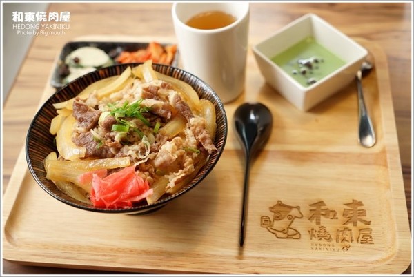 ▲桃园和东烧肉屋。(图/大口提供)