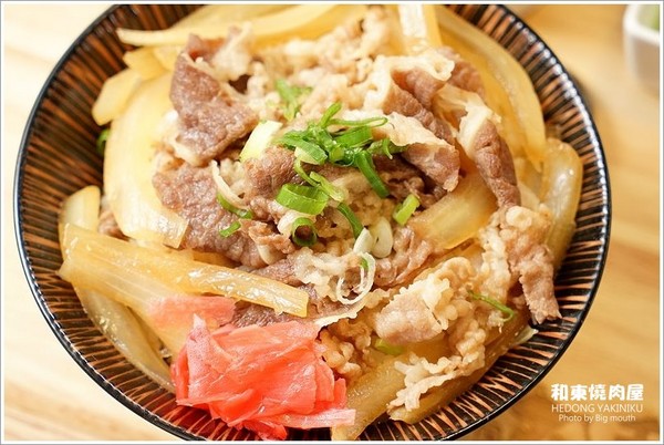▲桃园和东烧肉屋。(图/大口提供)