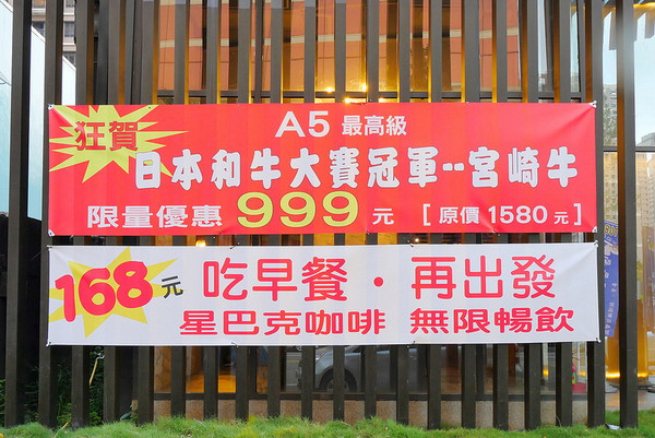 ▲台中悦上引锅物料理。（图／橘子狗爱吃糖提供）
