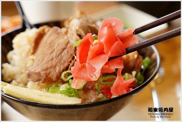 ▲桃园和东烧肉屋。(图/大口提供)
