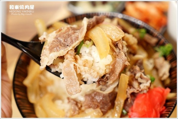 ▲桃园和东烧肉屋。(图/大口提供)
