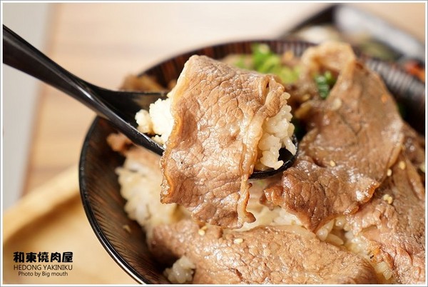 ▲桃园和东烧肉屋。(图/大口提供)