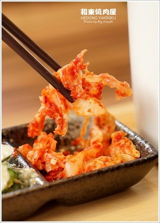▲桃园和东烧肉屋。(图/大口提供)