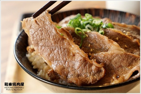 ▲桃园和东烧肉屋。(图/大口提供)