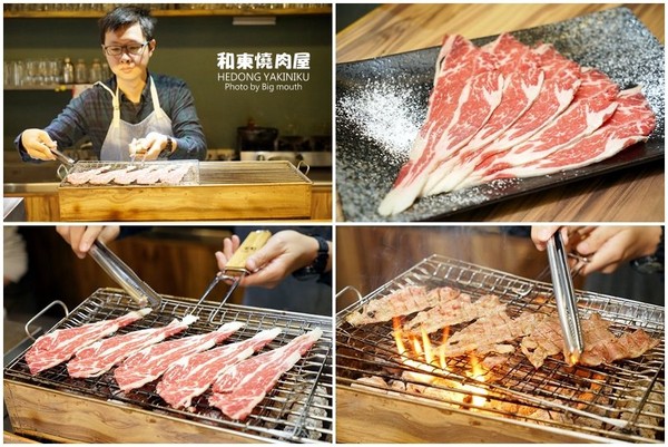 ▲桃园和东烧肉屋。(图/大口提供)