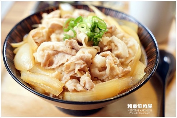 ▲桃园和东烧肉屋。(图/大口提供)
