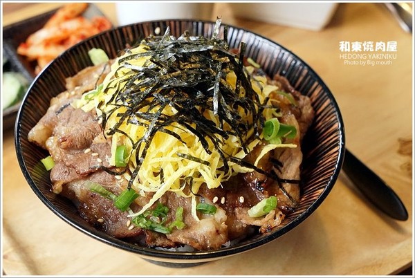 ▲桃园和东烧肉屋。(图/大口提供)