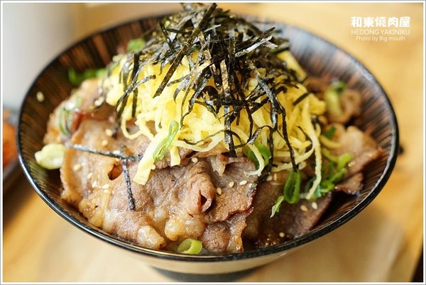 ▲桃园和东烧肉屋。(图/大口提供)