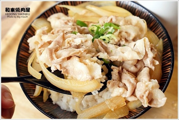 ▲桃园和东烧肉屋。(图/大口提供)