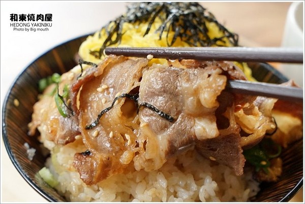 ▲桃园和东烧肉屋。(图/大口提供)