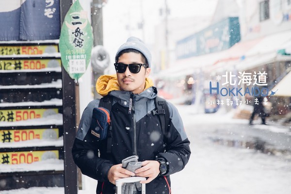 ▲冬天下雪北海道的不开车自由行。(图/小林&郭郭的小夫妻生活提供)