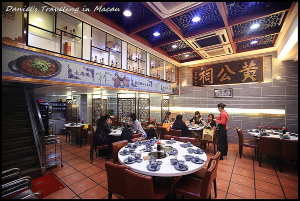 ▲澳门锅物料理--赢到粥。(图/小盛的流浪旅程提供)