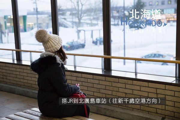 ▲冬天下雪北海道的不开车自由行。(图/小林&郭郭的小夫妻生活提供)