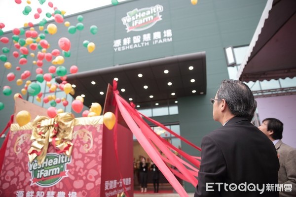 ▲探索亚洲最大智慧农场 挑战世界农业最严苛标准。(图/博睿行销提供)