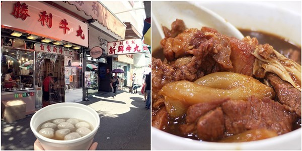 可乐旅游客供1220_2-2