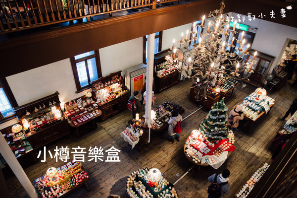 ▲冬天下雪北海道的不开车自由行。(图/小林&郭郭的小夫妻生活提供)