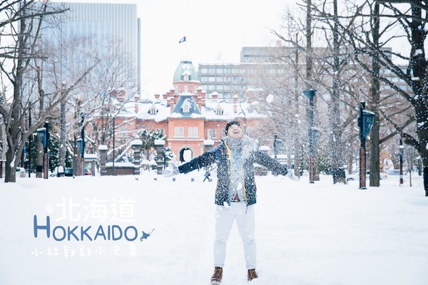 ▲冬天下雪北海道的不开车自由行。(图/小林&郭郭的小夫妻生活提供)