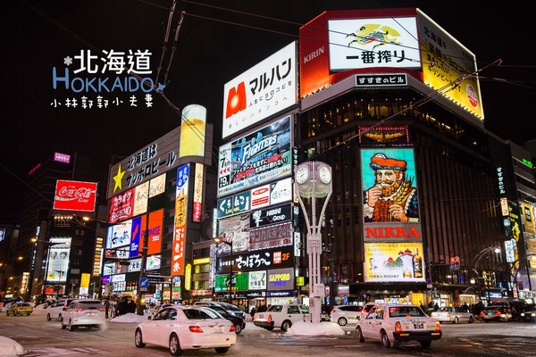 ▲冬天下雪北海道的不开车自由行。(图/小林&郭郭的小夫妻生活提供)