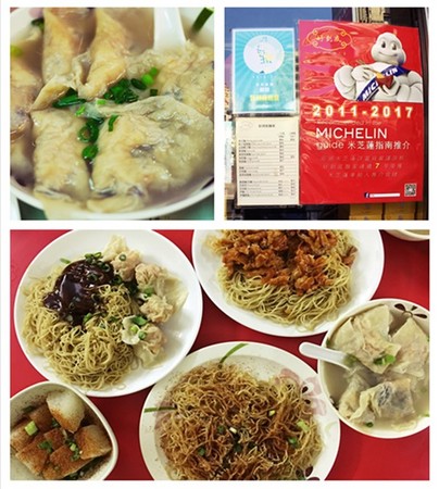 可乐旅游客供1220_2-1