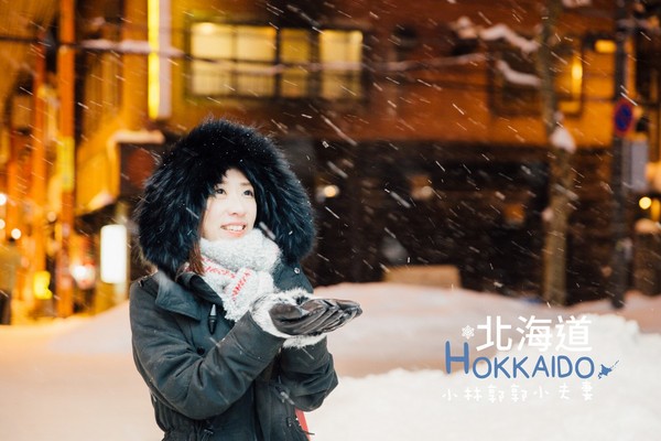▲冬天下雪北海道的不开车自由行。(图/小林&郭郭的小夫妻生活提供)
