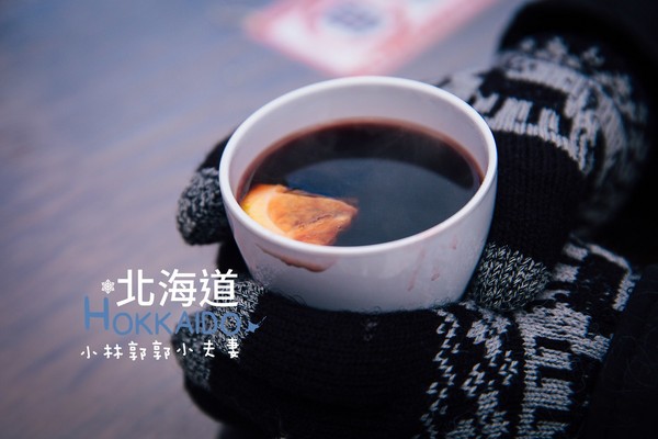 ▲冬天下雪北海道的不开车自由行。(图/小林&郭郭的小夫妻生活提供)