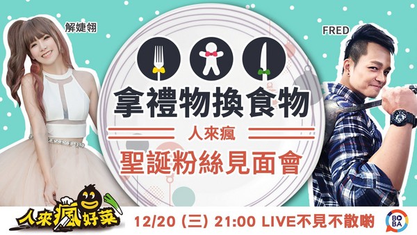 ▲%既死捶韬貌恕#ㄍ迹?グ桑? width=