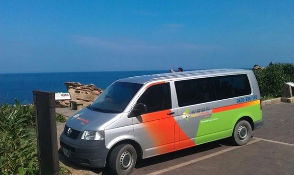 观巴旅游护照 游台最低享6折(图/取自Taiwan Tour Bus 台湾观巴脸书)