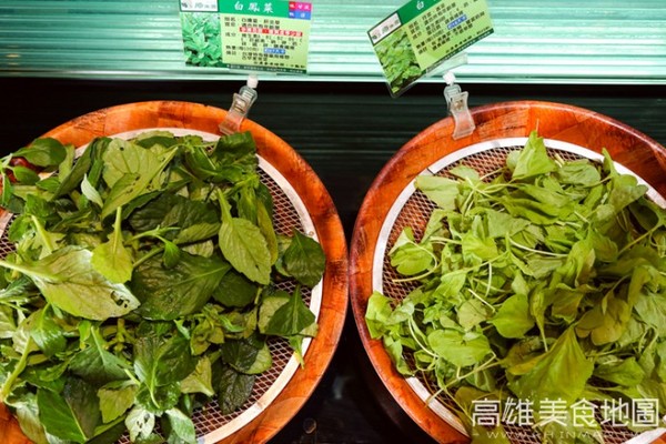 ▲高雄大统百货美食-原生园汆烫锅 。（图／高雄美食地图提供）