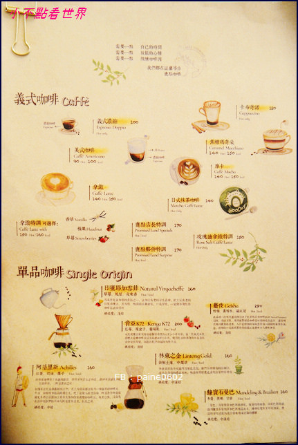▲桃园超热门IG网美打卡名店-鹿点咖啡。(图/小不点Paine提供)