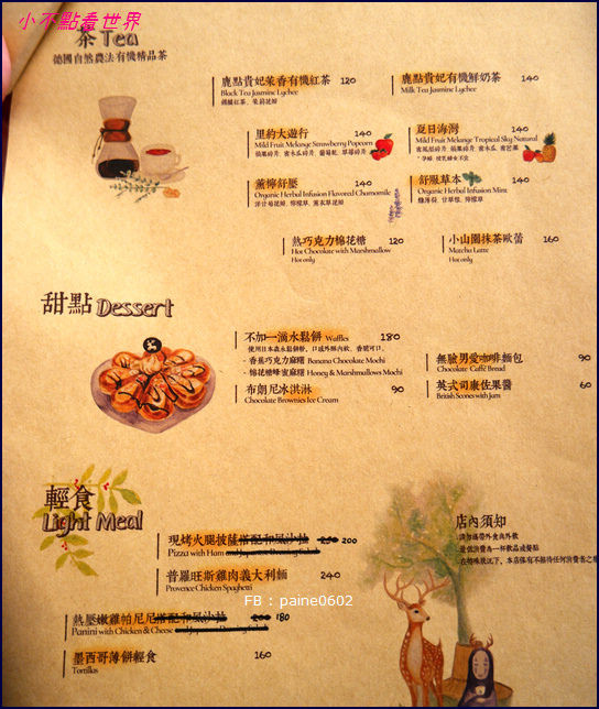 ▲桃园超热门IG网美打卡名店-鹿点咖啡。(图/小不点Paine提供)