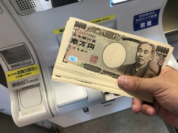 ▲出门在外日币不够用怎么办?六招自救法报给你知!。(图/MATCHA)