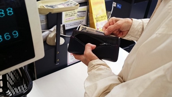 ▲出门在外日币不够用怎么办?六招自救法报给你知!。(图/MATCHA)