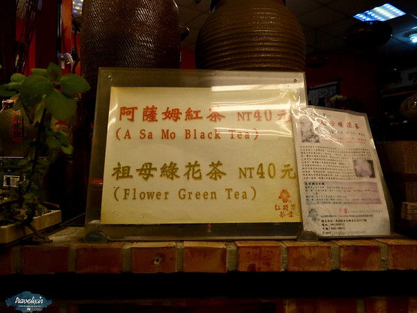▲南投 丽凤(品丽)盐酥鸡。(图/回纹针提供)