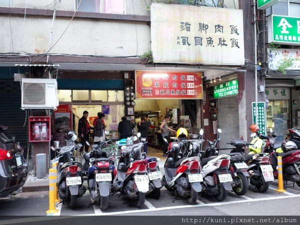 ▲台北市中正区郑记猪脚肉饭。(图/记者周Y溶吧悖? width=