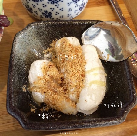 ▲花阁冰。(图/IG@sally_lin0616提供,请勿任意翻摄以免侵权)