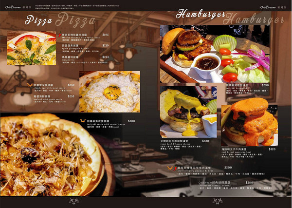 ▲台北捷运市政府站美食Oridream欧维聚义式复合餐厅。（图／尼豪提供）