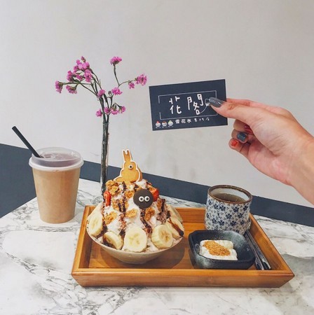 ▲花阁冰。(图/IG@janny.10010提供,请勿任意翻摄以免侵权)