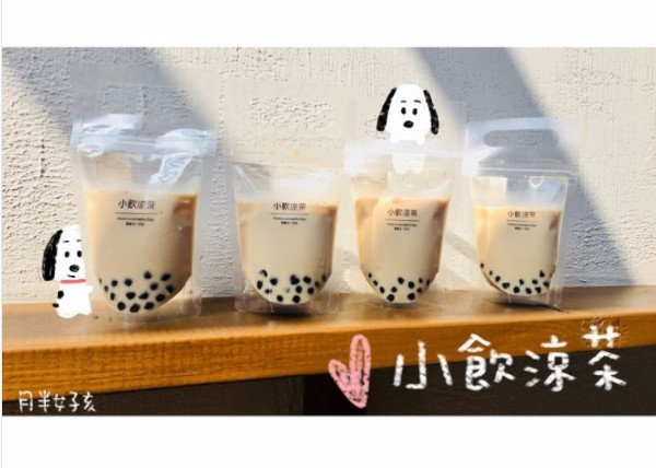 ▲(图/IG@fat.yifang 提供)