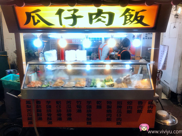 桃园庙后瓜仔肉饭。(图/VIVIYU小世界提供)